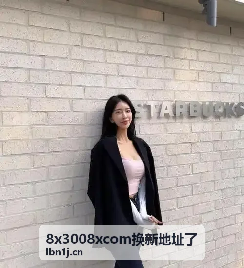 求个没封的w站2021你懂解说脚本与文案