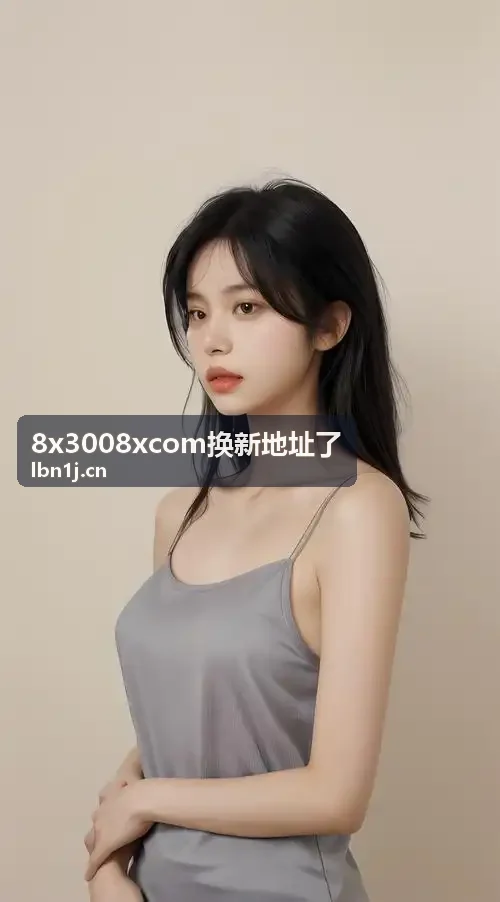 求个没封的w站2021你懂微端专享激活码包